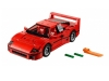LEGO-Ferrari-F40-08
