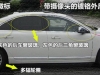 2014-volvo-s80-facelift-spotted-in-china_3