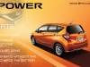 426159945_Nissan_introduces_new_electric_motor_drivetrain_e_POWER