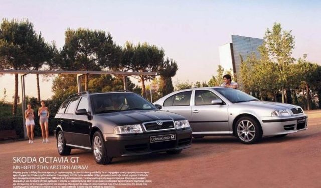 Škoda Octavia GT