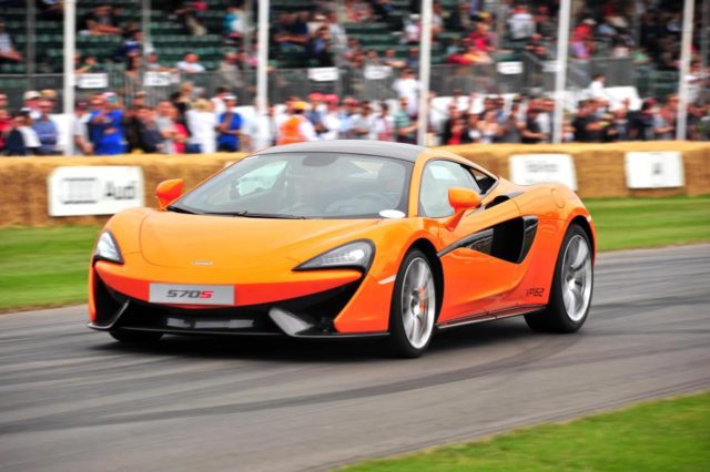 McLaren 570S