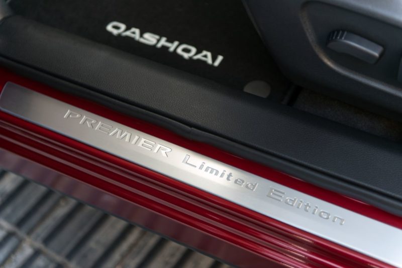 2021-Nissan_Qashqai- (24)