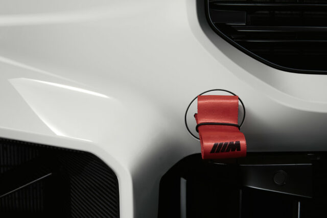 Díly BMW M Performance Parts pro nové BMW M2