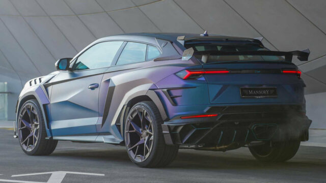 Mansory Venatus Coupe Evo C