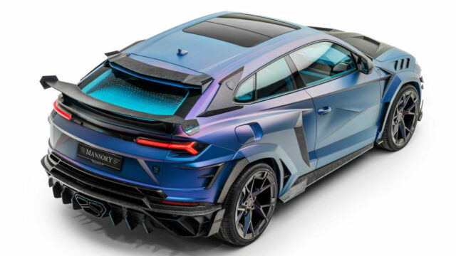 Mansory Venatus Coupe Evo C