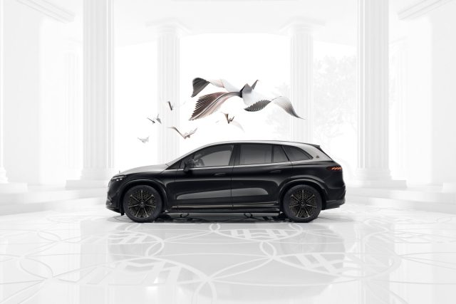 Night Series: Nová éra designu pro značku Mercedes-Maybach