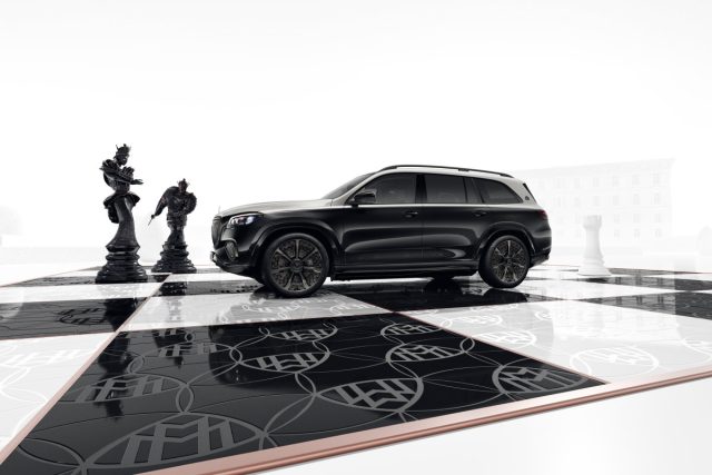 Night Series: Nová éra designu pro značku Mercedes-Maybach
