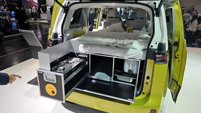 IAA Mobility 2023 | Mnichov