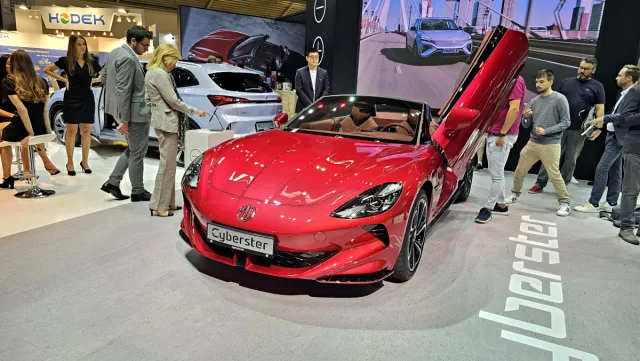 IAA Mobility 2023 | Mnichov