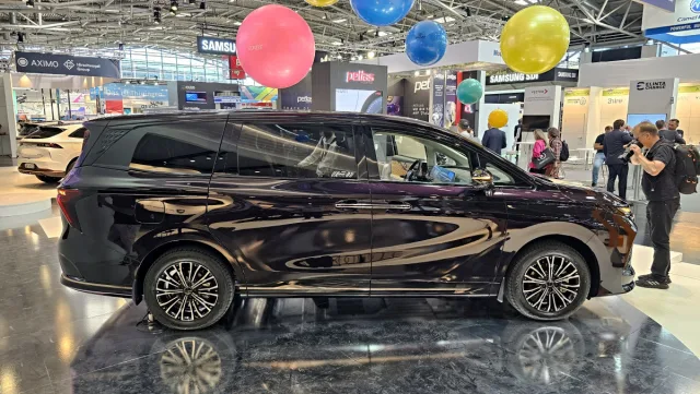 IAA Mobility 2023 | Mnichov