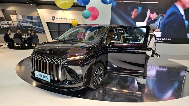 IAA Mobility 2023 | Mnichov