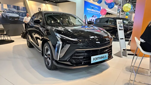 IAA Mobility 2023 | Mnichov