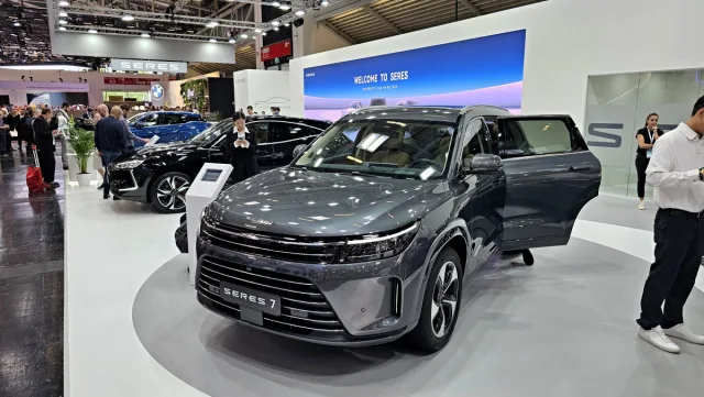 IAA Mobility 2023 | Mnichov