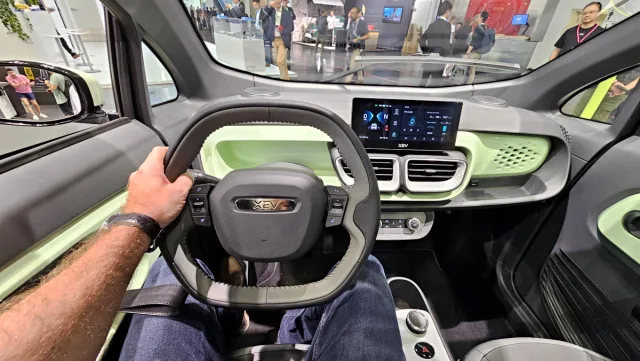 IAA Mobility 2023 | Mnichov