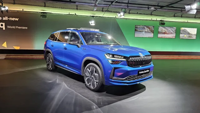 Škoda Kodiaq 2. generace