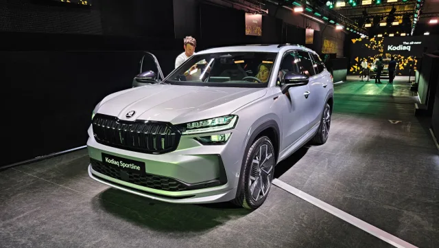 Škoda Kodiaq 2. generace