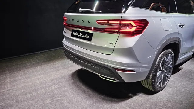 Škoda Kodiaq 2. generace