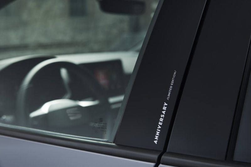 SEAT Ibiza Anniversary Limited Edition (2024)
