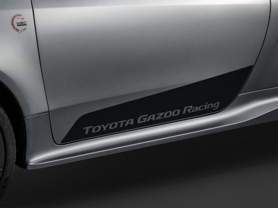 Toyota GR Yaris Ogier Edition | 2024