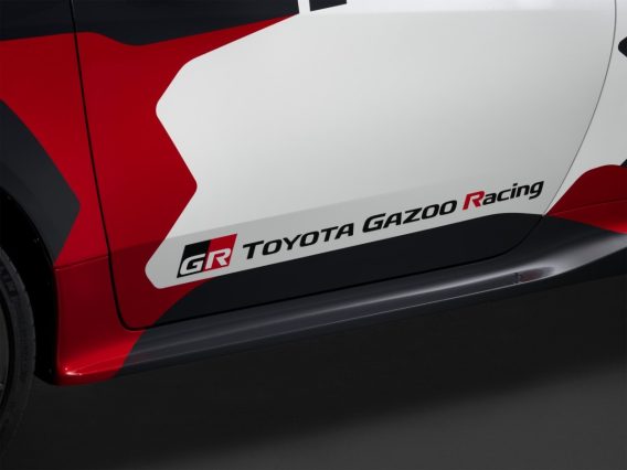 Toyota GR Yaris Rovanperä Edition | 2024