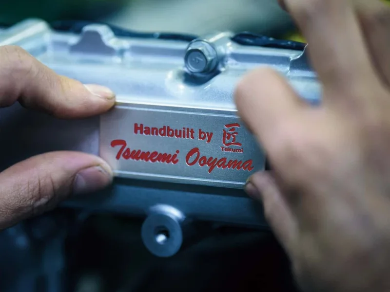 Nissan GT-R | modelový rok 2025