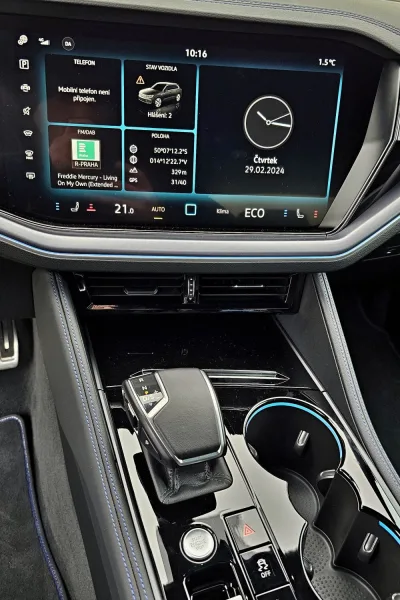 Test Volkswagen Touareg R eHybrid | plug-in hybrid (2024)