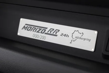 toyota-gr-yaris-morizo-rr-14