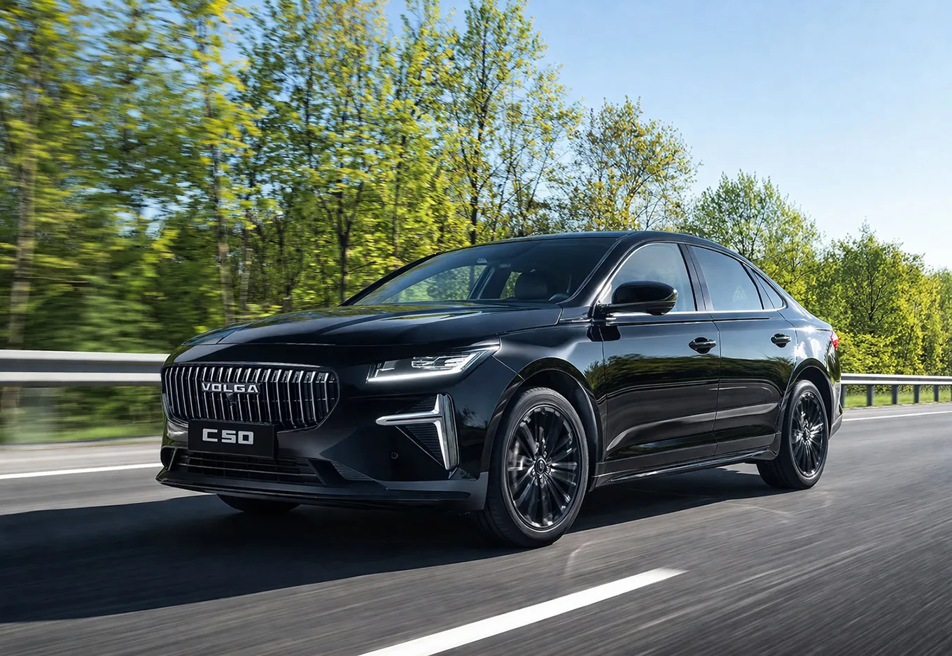2026-volha-c50-1
